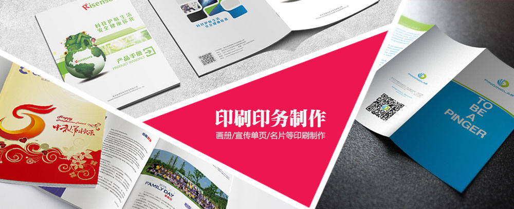 华为存储的增值服务